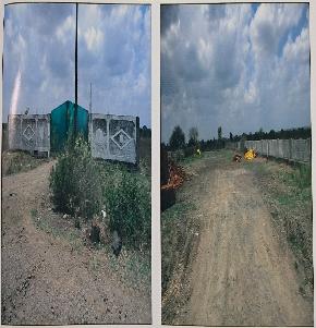 Plot for Sale in Shajapur