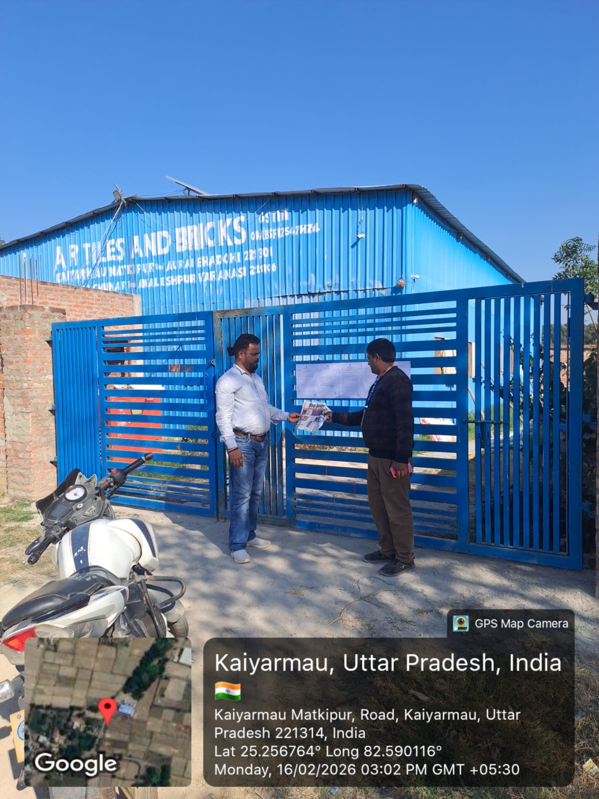 LAND BAND BUILDING INCLUDING SHED for Sale in Aurai, Ghosia Bazar