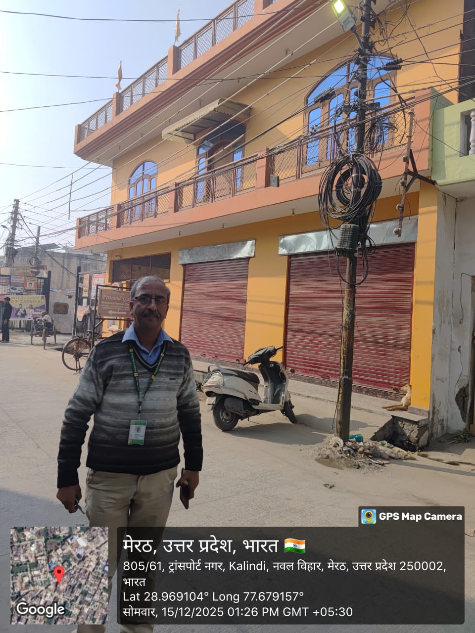 Individual House for Sale in Meerut