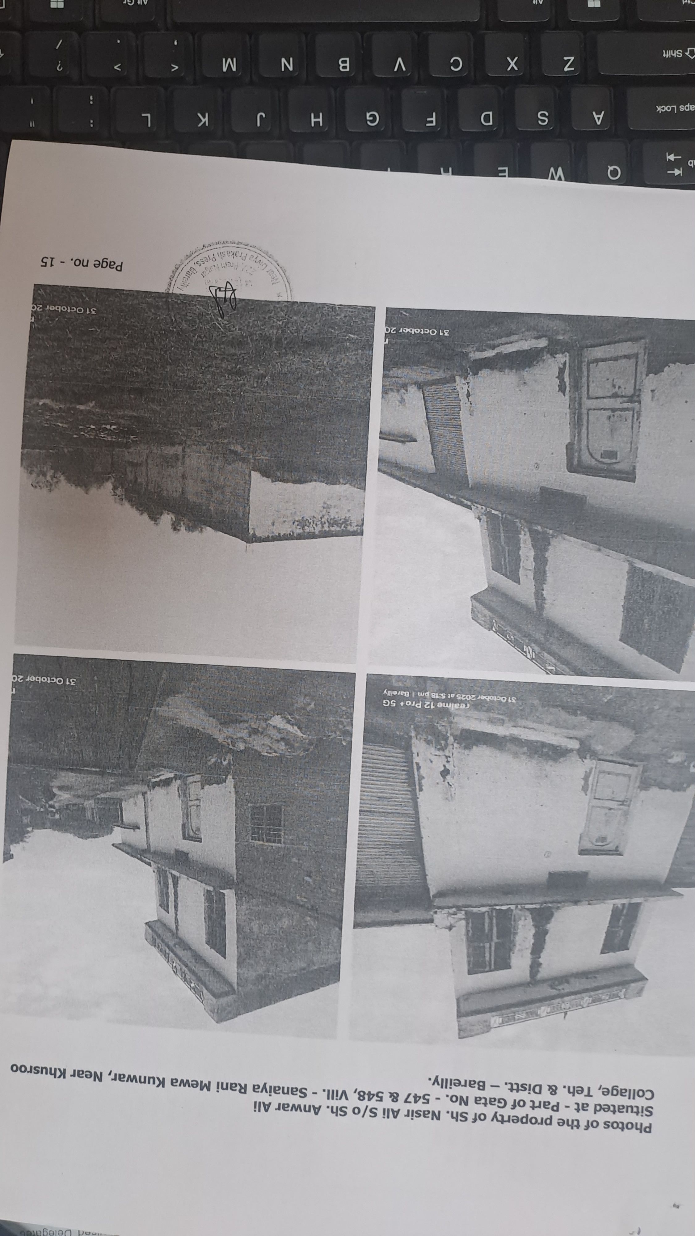Individual House for Sale in Bareilly