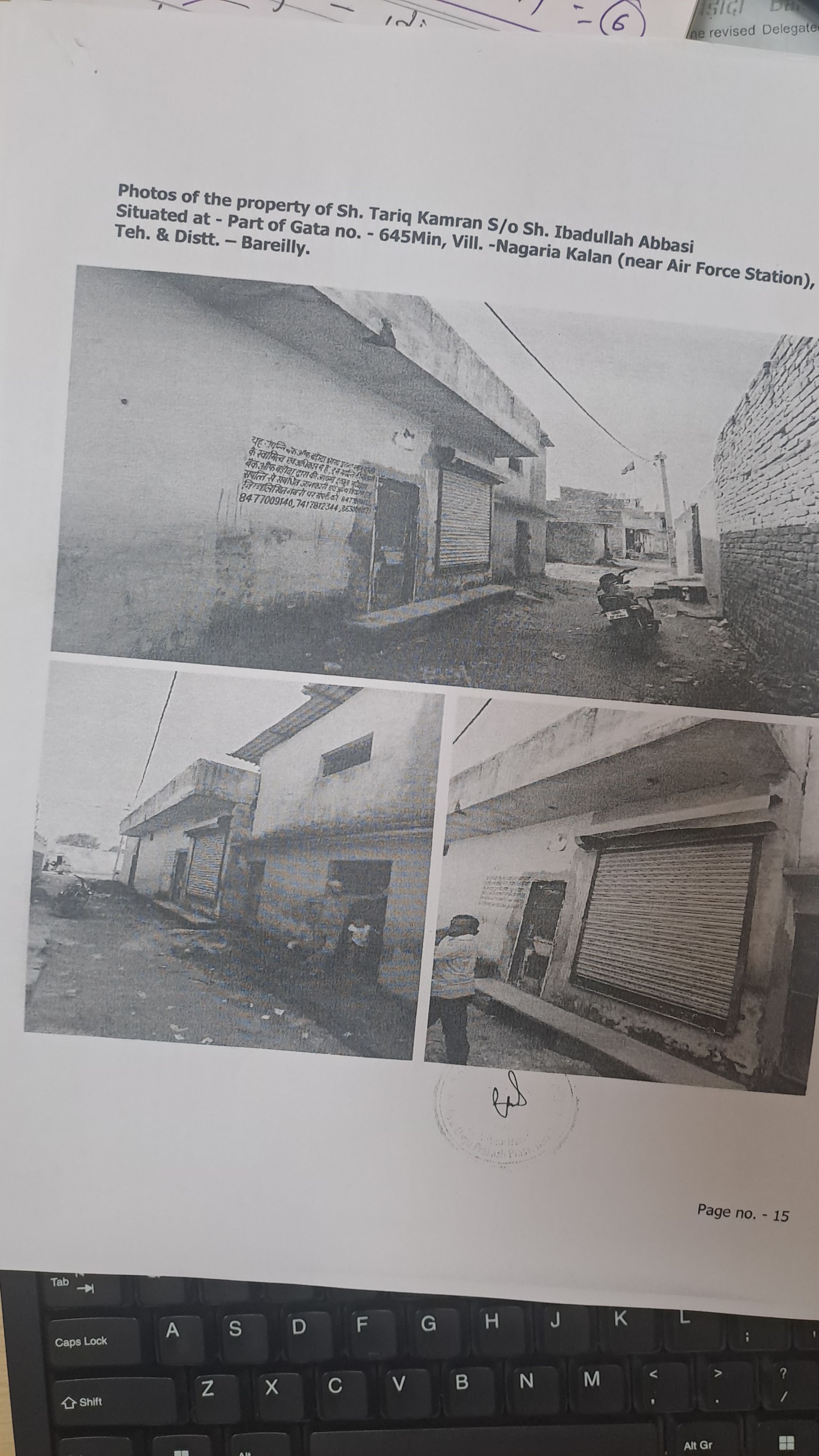 Individual House for Sale in Bareilly