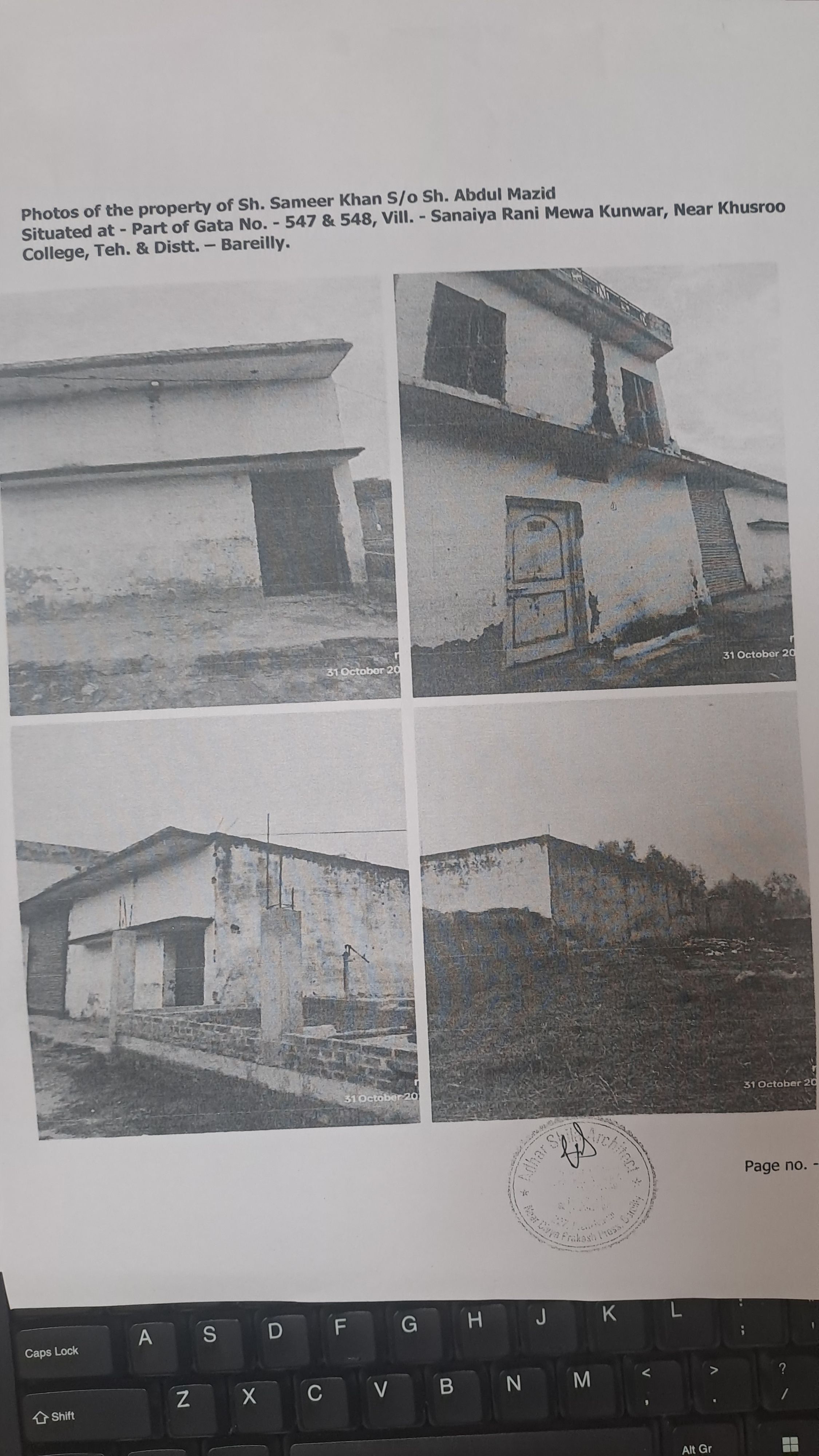 Individual House for Sale in Bareilly