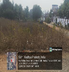 Plot for Sale in Residential plot at khasra no 55/1/1 vill muthuganva kala gopad banas sidhi MP, Sidhi