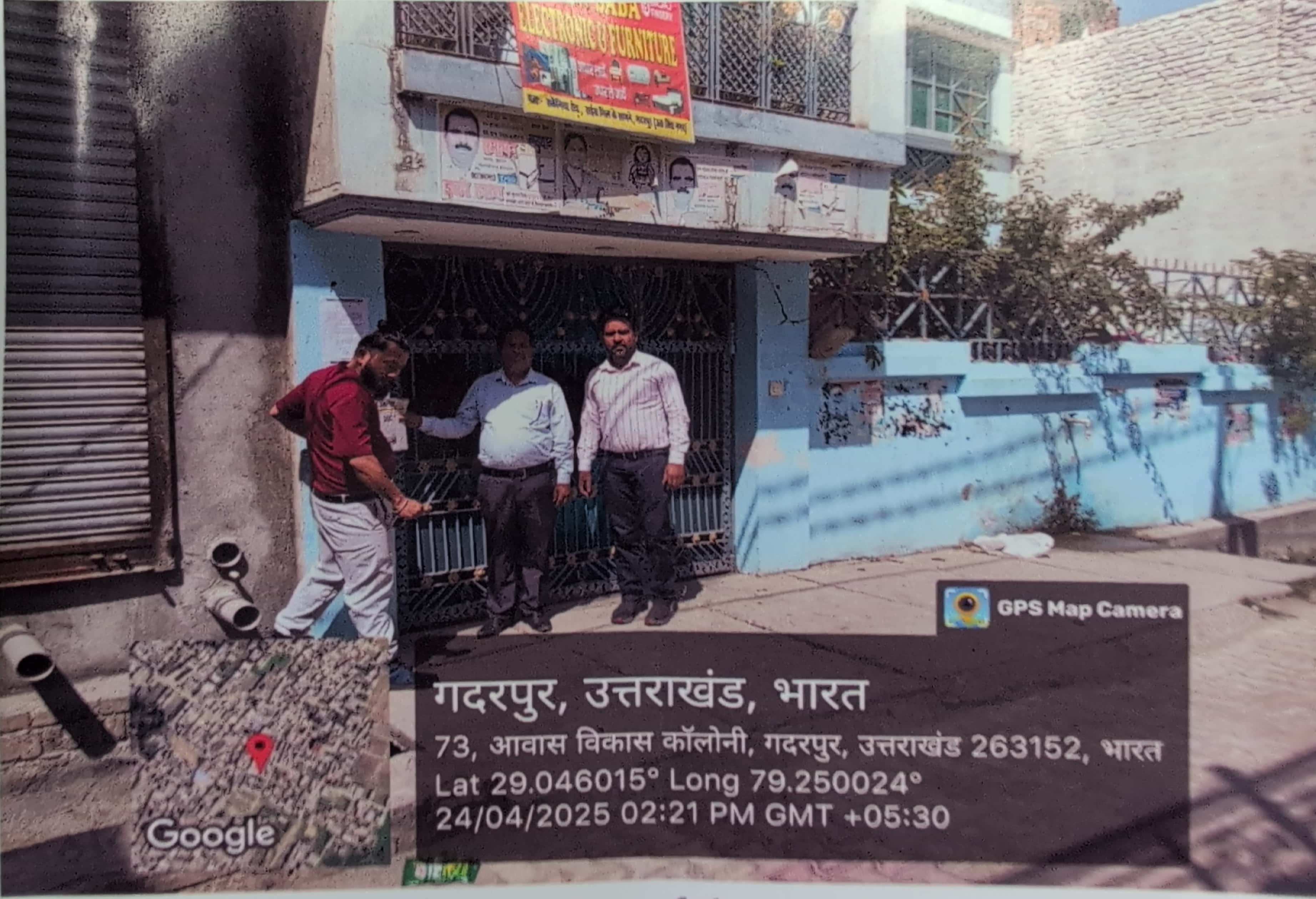 Individual House for Sale in Dineshpur