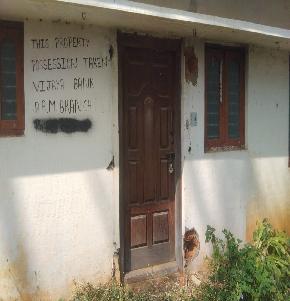 Individual House for Sale in CHIKBANWARA, Bengaluru