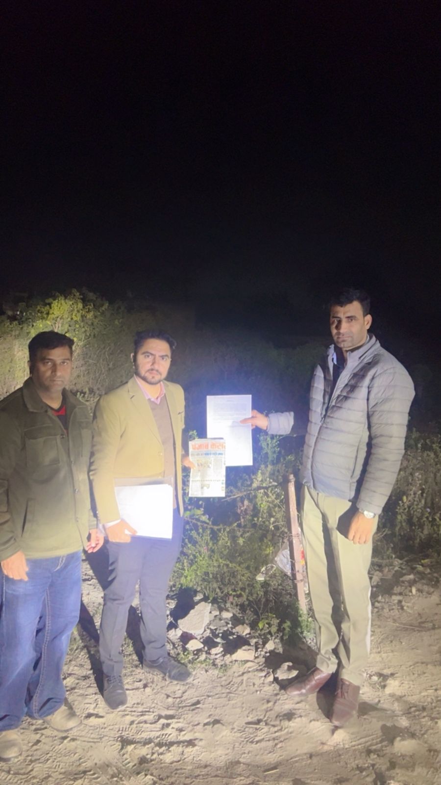 Plot for Sale in Tharial