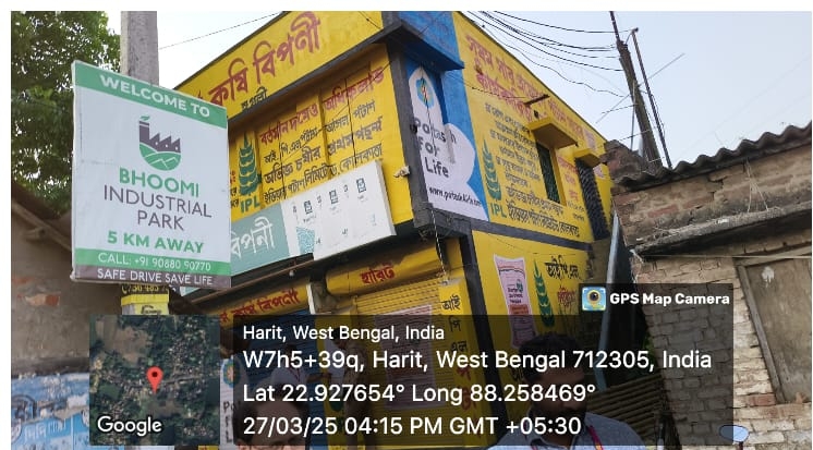 Shops for Sale in Baksa