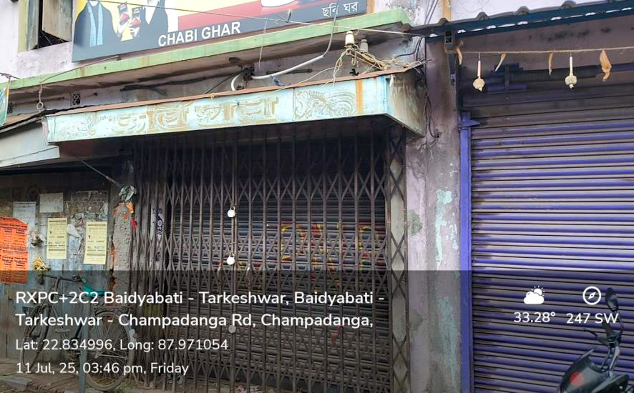 Individual House for Sale in CHAMPADANGA BAZAR, Champadanga/Tarkeshwar