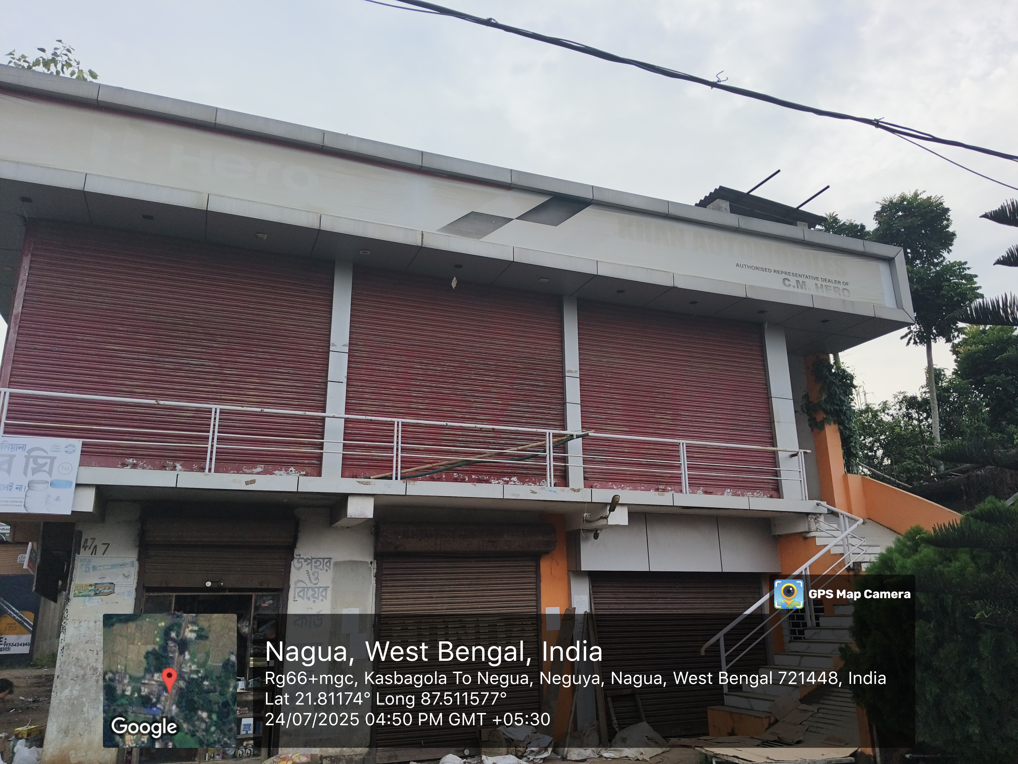 Individual House for Sale in Egra