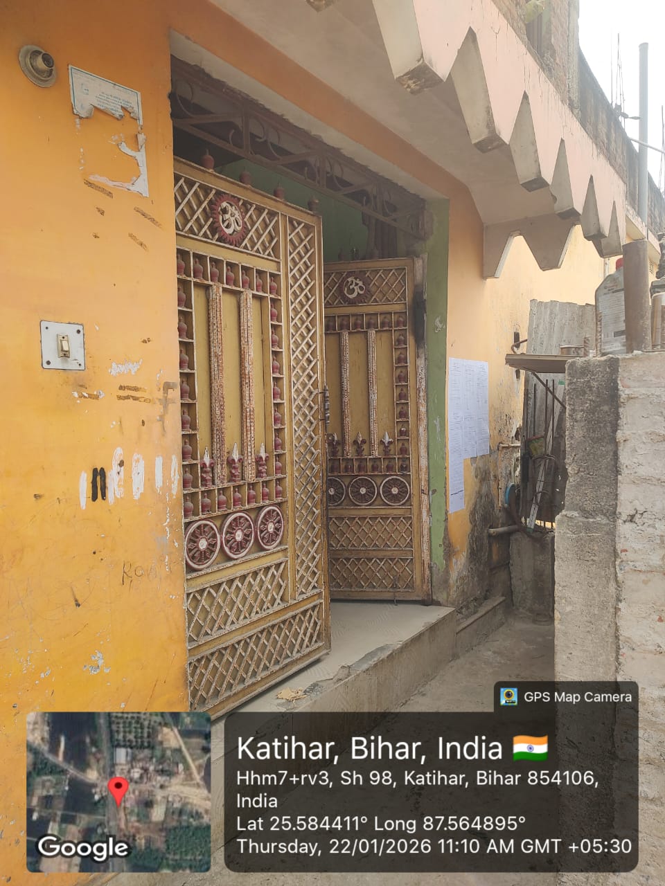 Individual House for Sale in Katihar