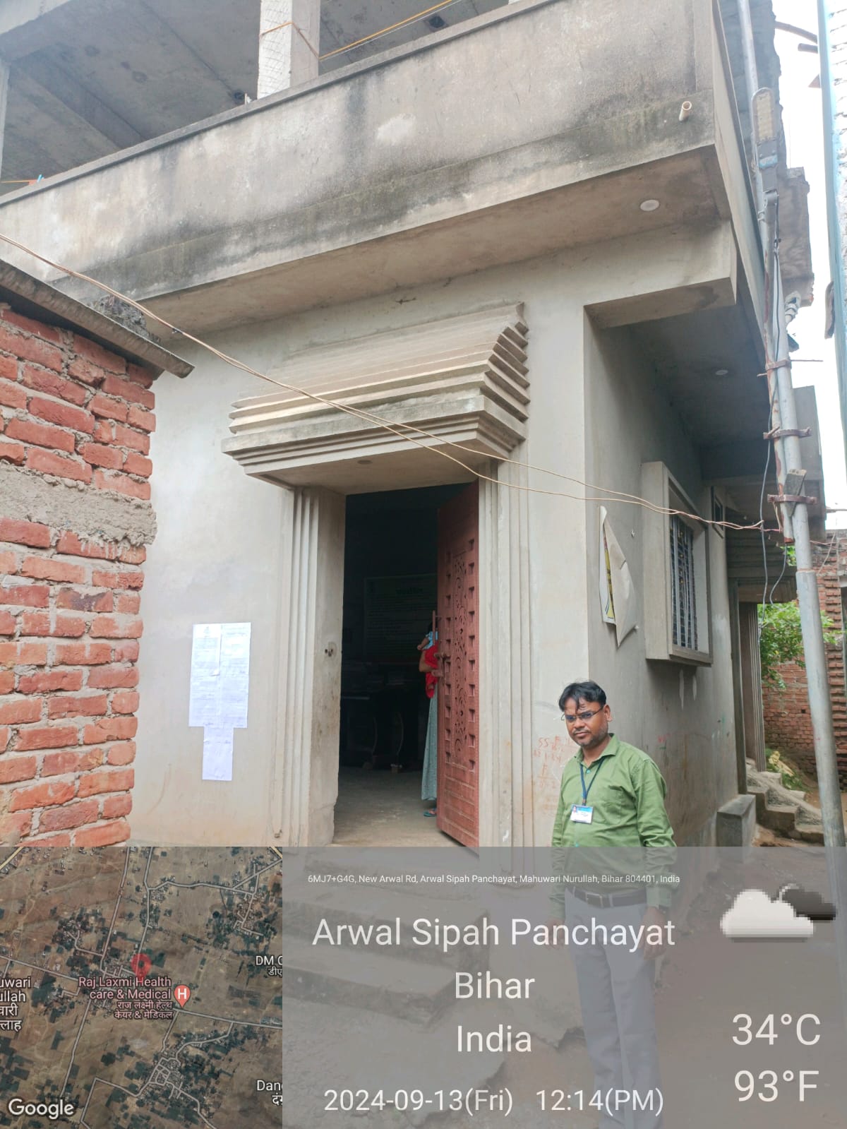 Individual House for Sale in Arwal