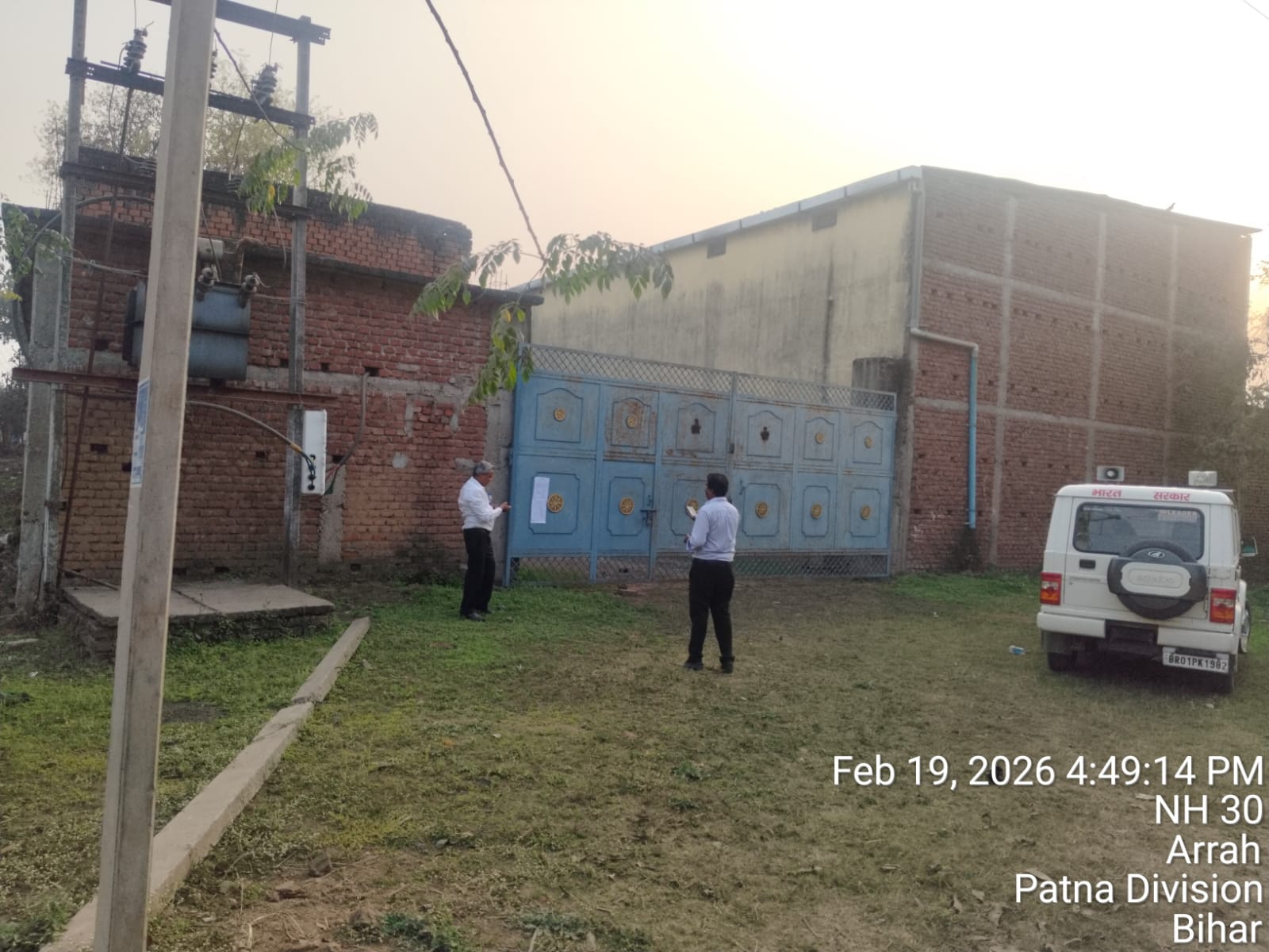 Industrial Plot with Factory Building for Sale in GIDHA, Gidha Industrial Growth Centre
