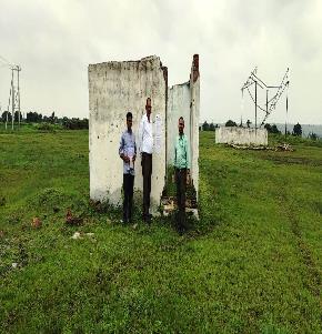 Industrial Plot for Sale in Aurad