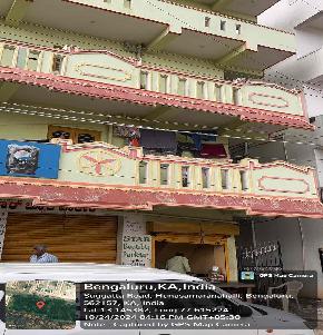 Individual House for Sale in Bengaluru