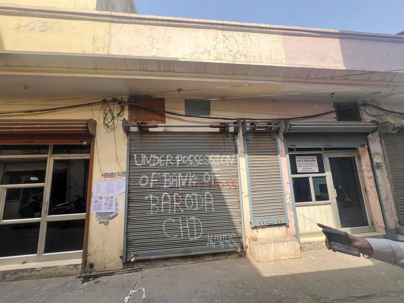 Shops for Sale in Krishna Market Motia Khan , Mandi Gobindgarh, Distt Fatehgarh Sahib 147301 Punjab, Mandi Govindgarh