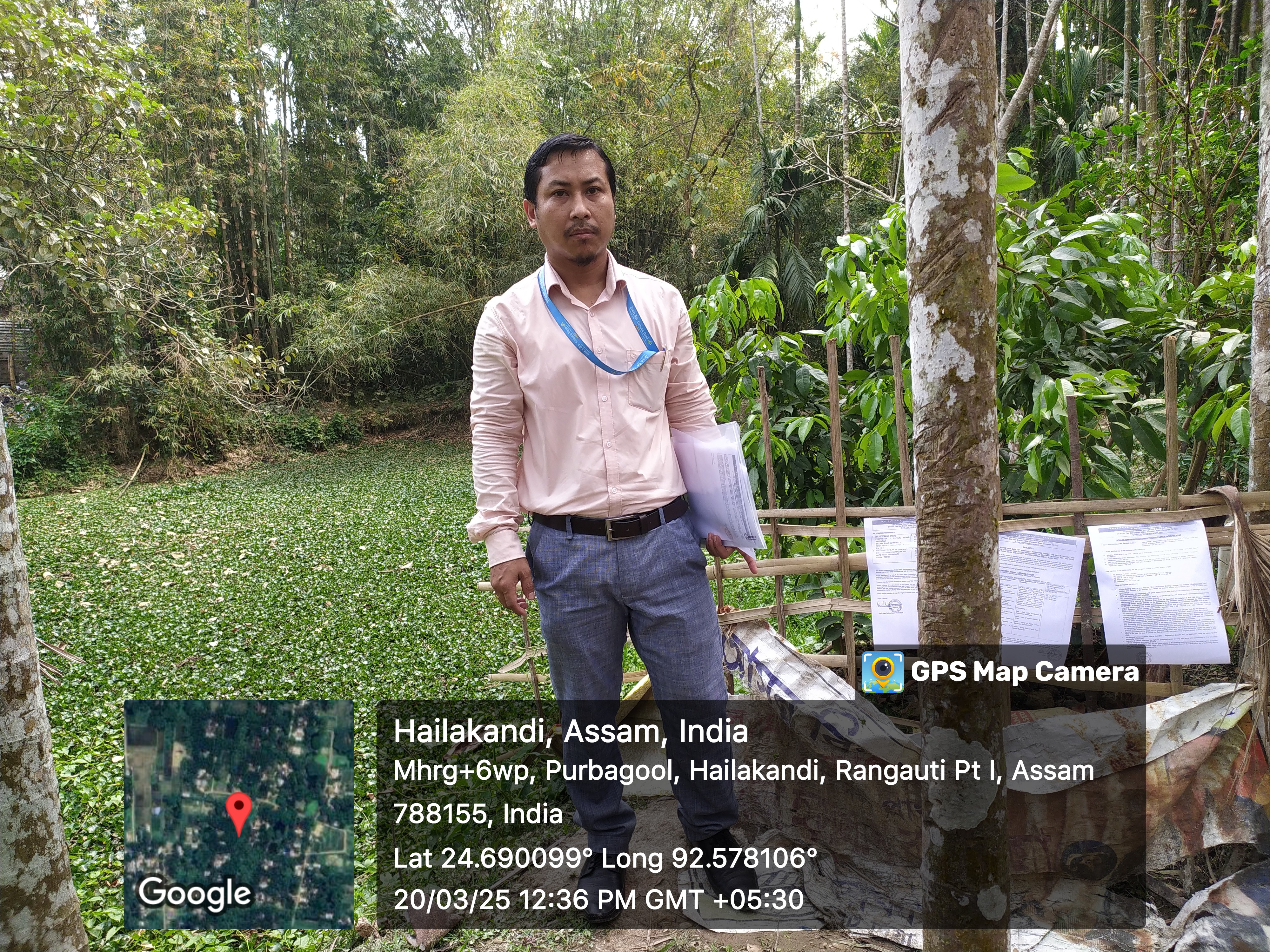 POND for Sale in Hailakandi