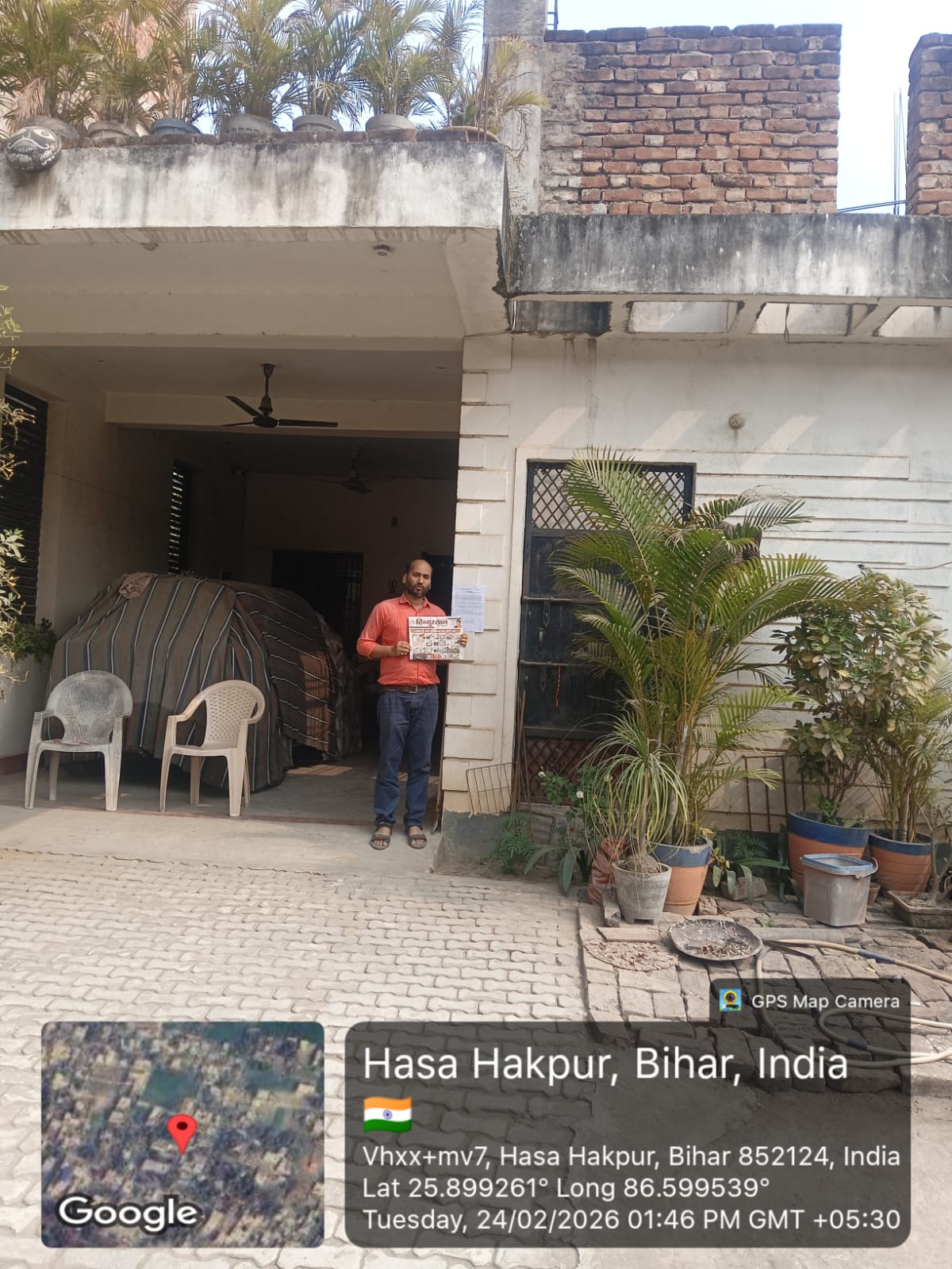 Individual House for Sale in SAHARSA, Saharsa