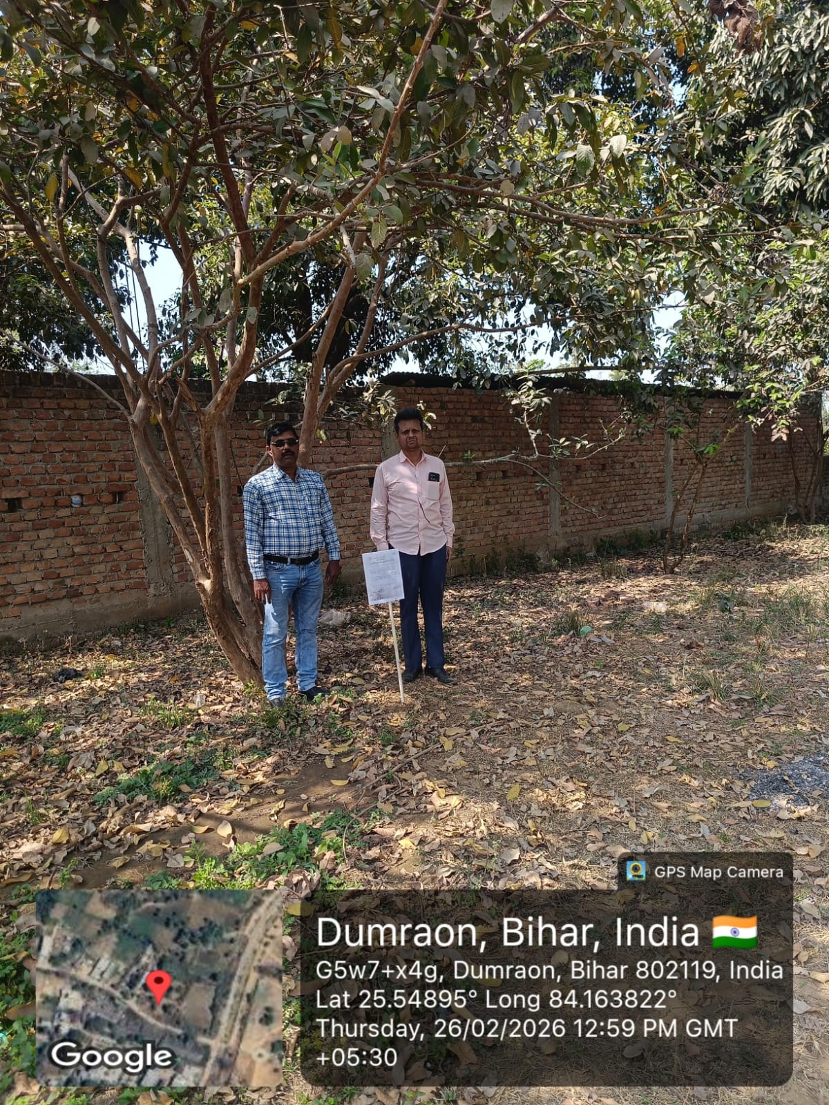 Plot for Sale in buxar, Buxar