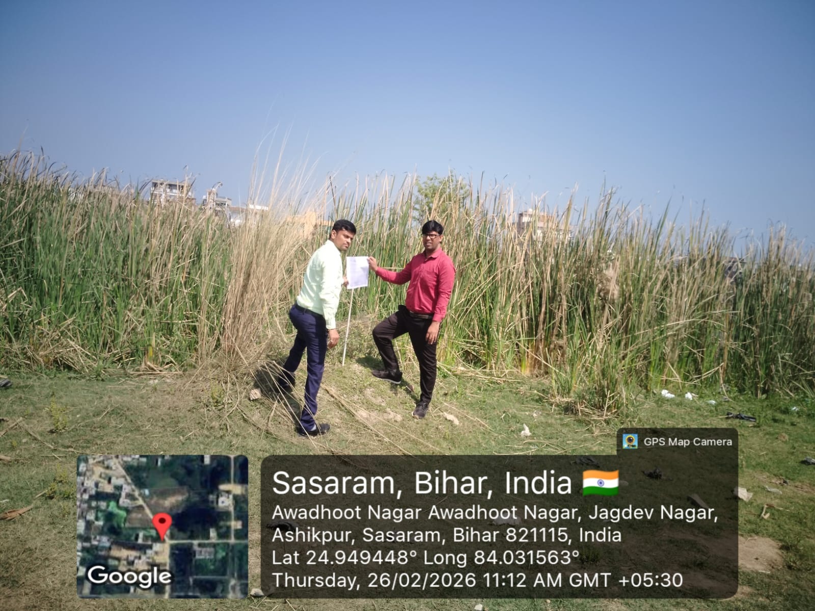 Plot for Sale in sasaram, Sasaram