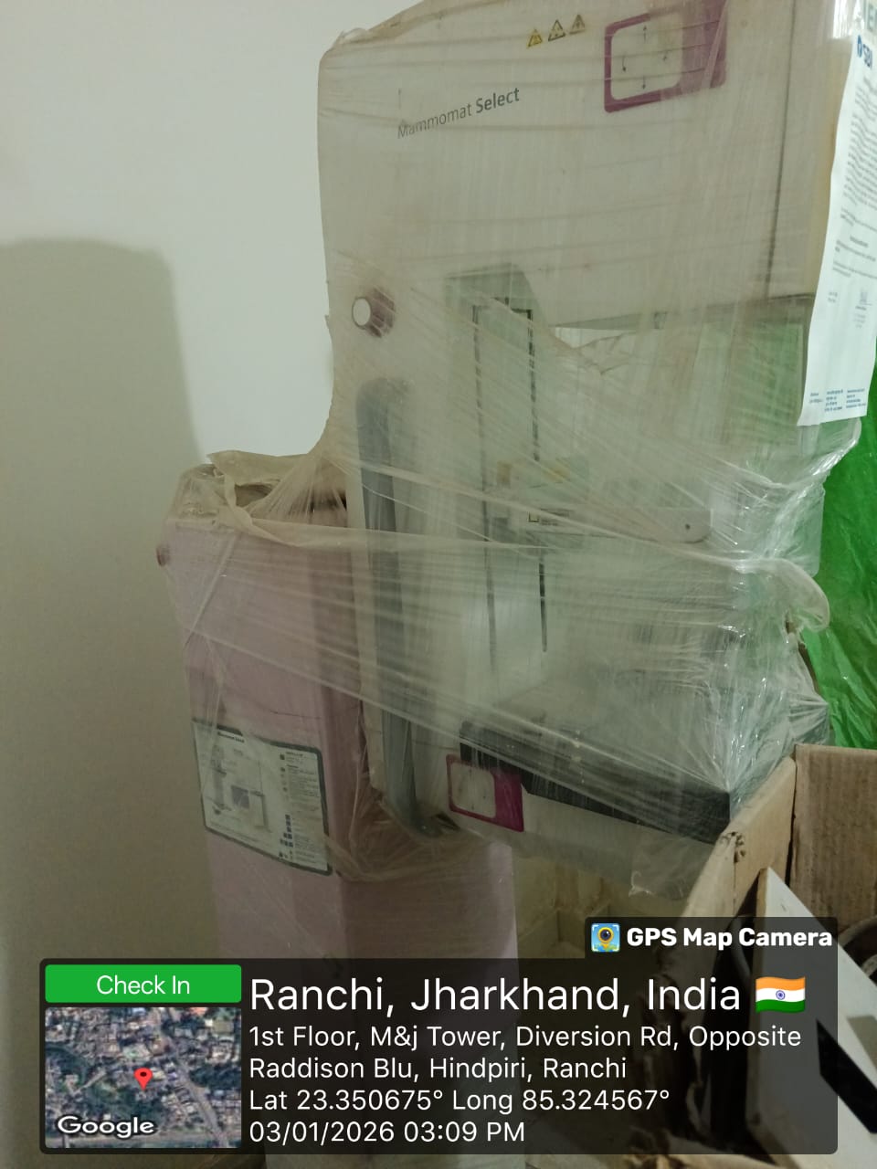 MAMMOGRAPHY for Sale in Opp. Hotel Radission Blu, Main Road, Ranchi, Ranchi