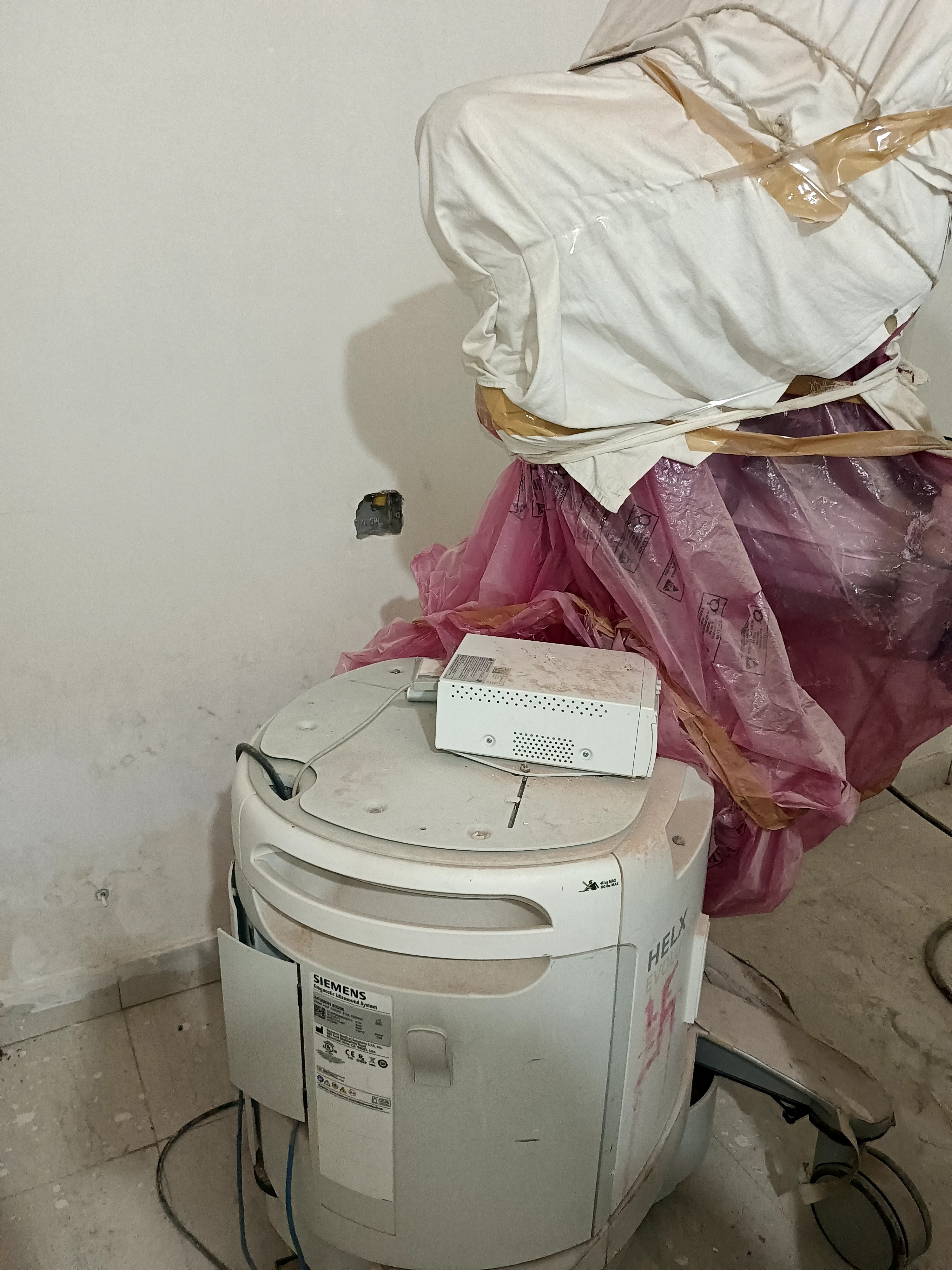 ULTRASONOGRAPHY MACHINE for Sale in Opp. Hotel Radission Blu, Main Road, Ranchi, Ranchi