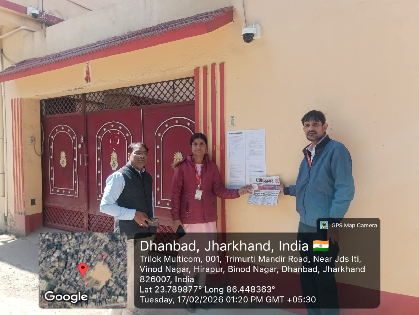 Individual House for Sale in Dhanbad