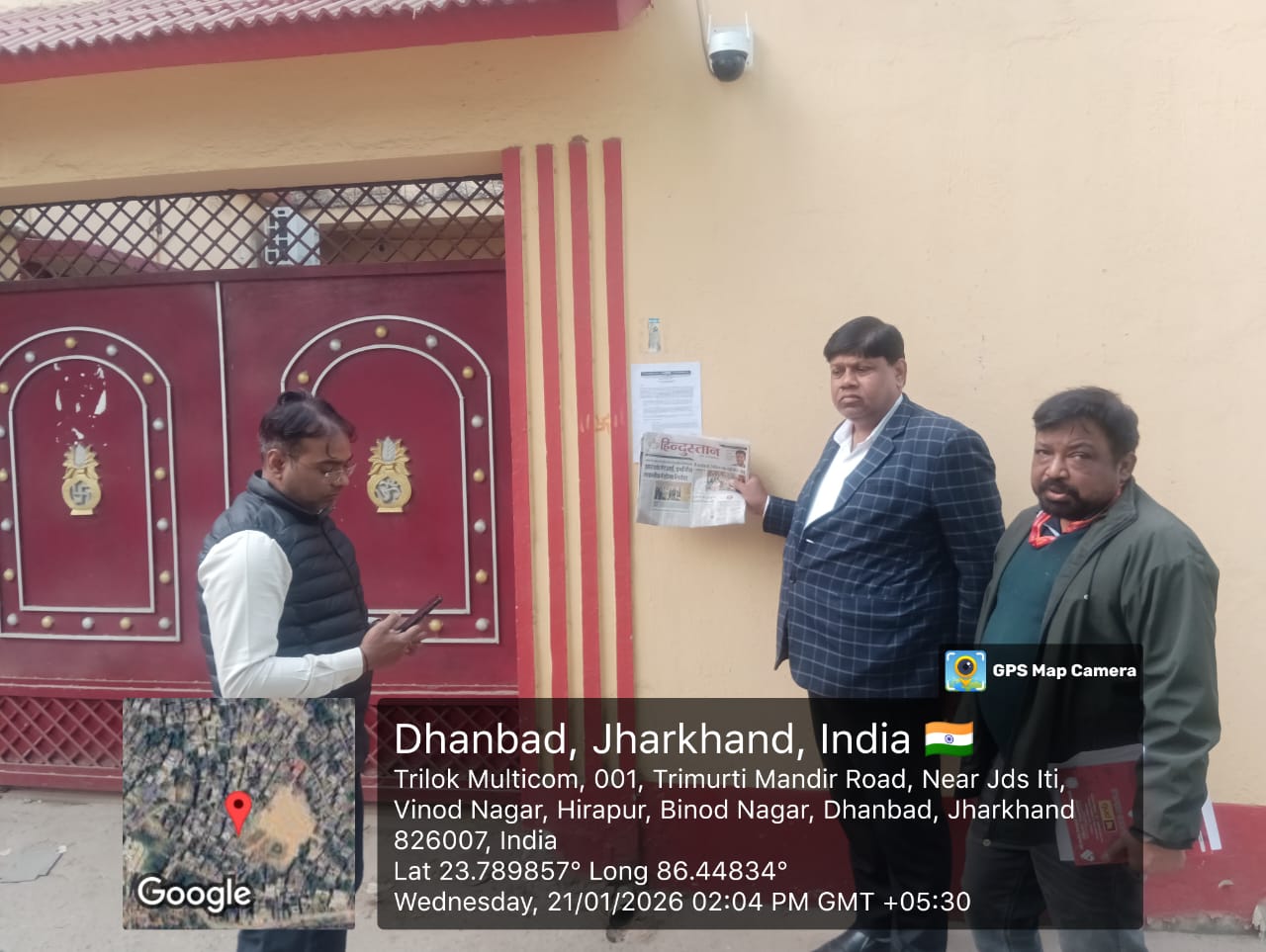 Individual House for Sale in Dhanbad