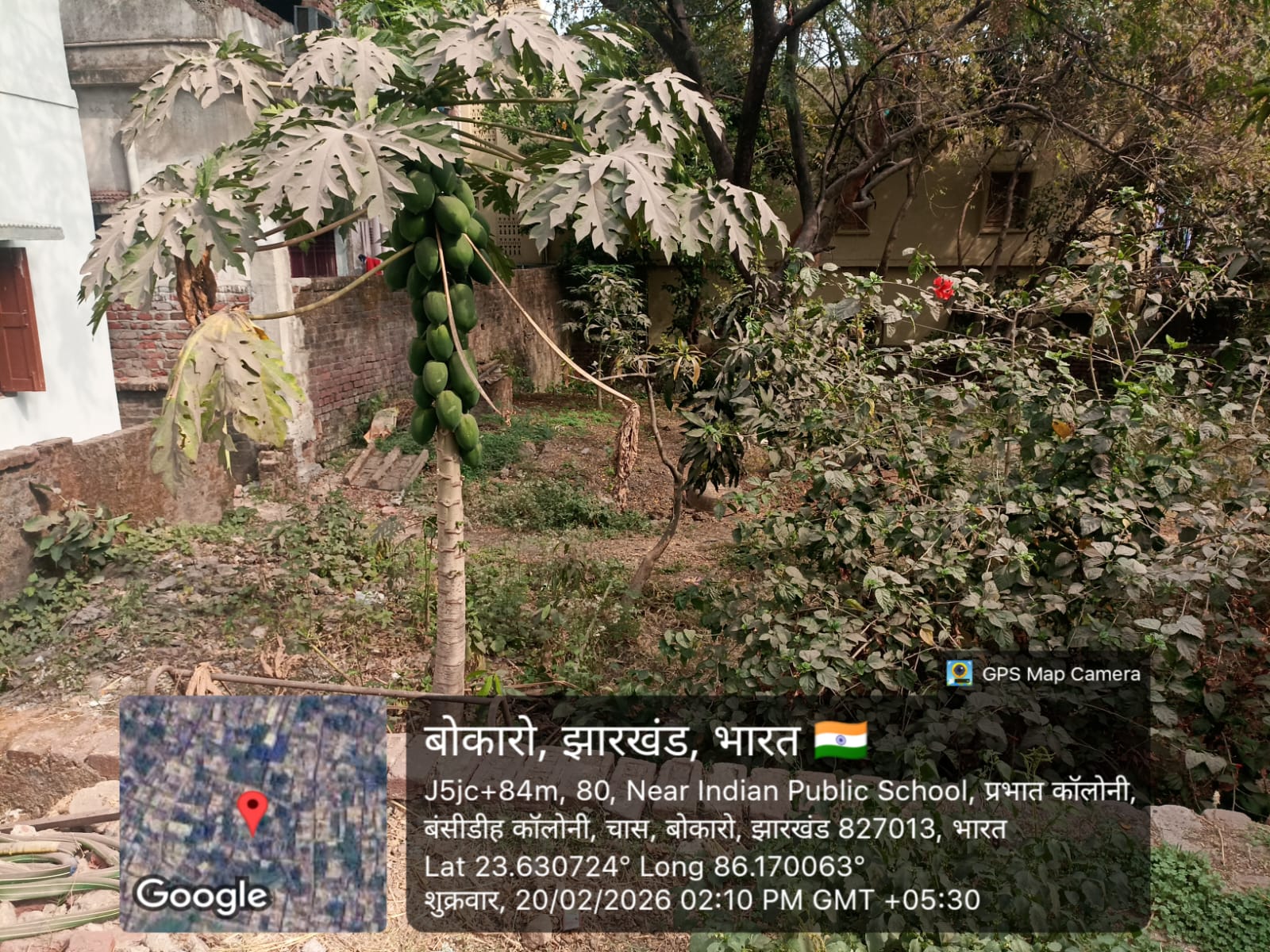 Plot for Sale in Bokaro Steel City