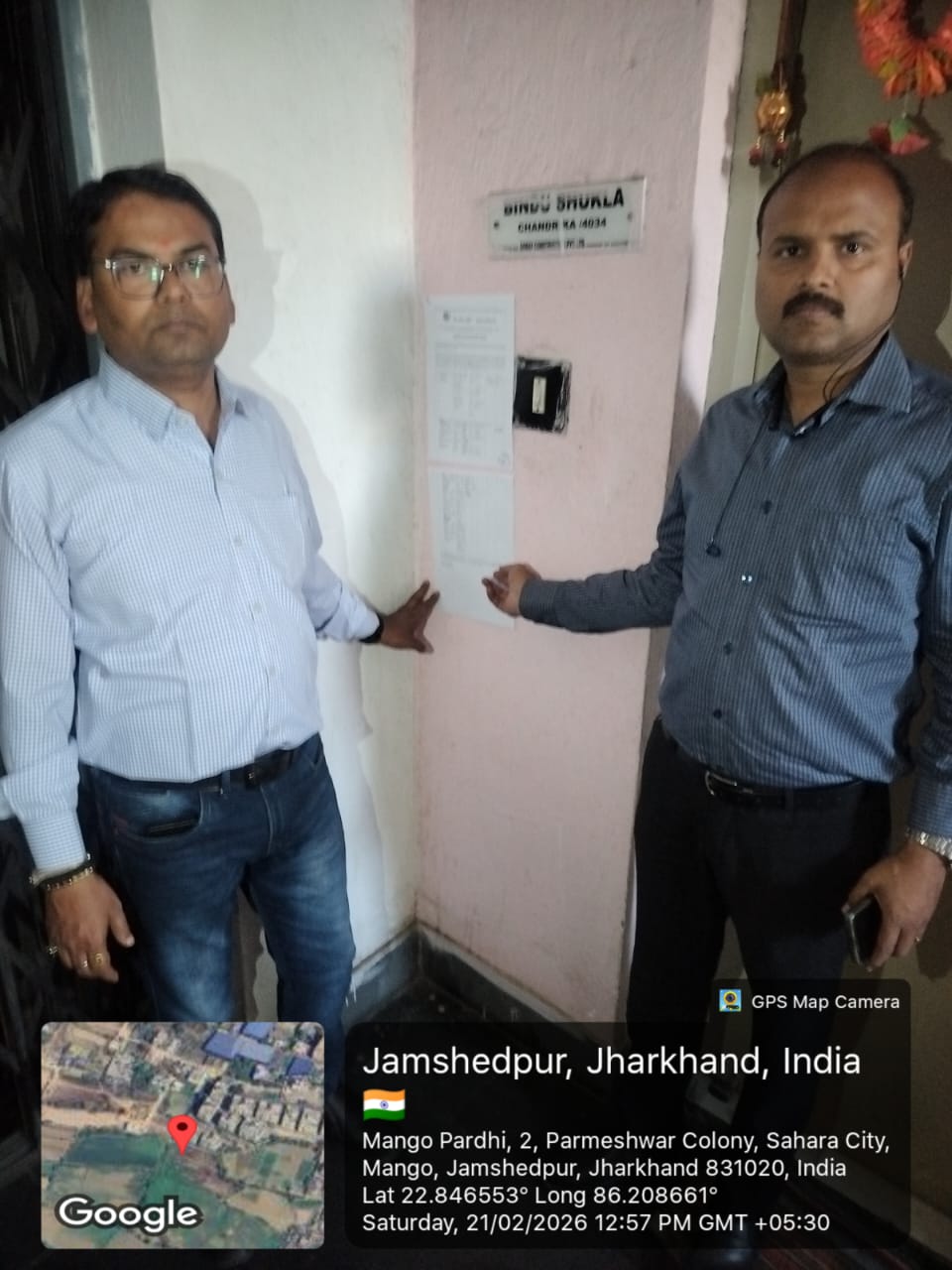 Flat for Sale in Jamshedpur, Jamshedpur