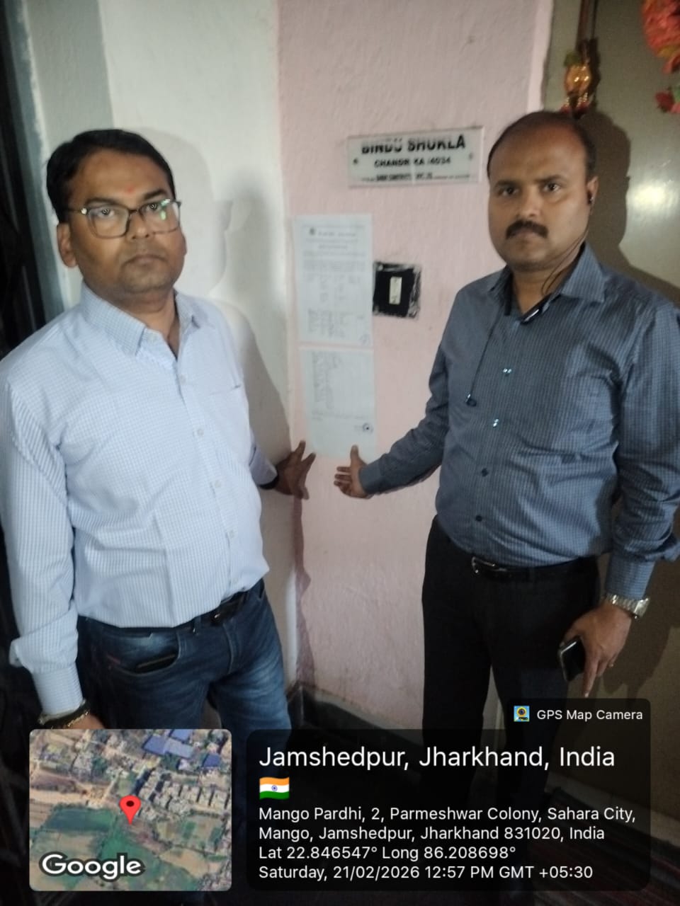 Flat for Sale in Jamshedpur, Jamshedpur