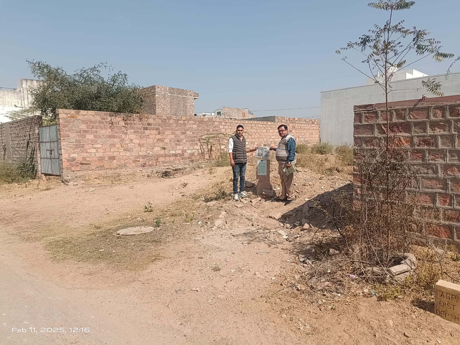 Plot for Sale in JODHPUR, Jodhpur