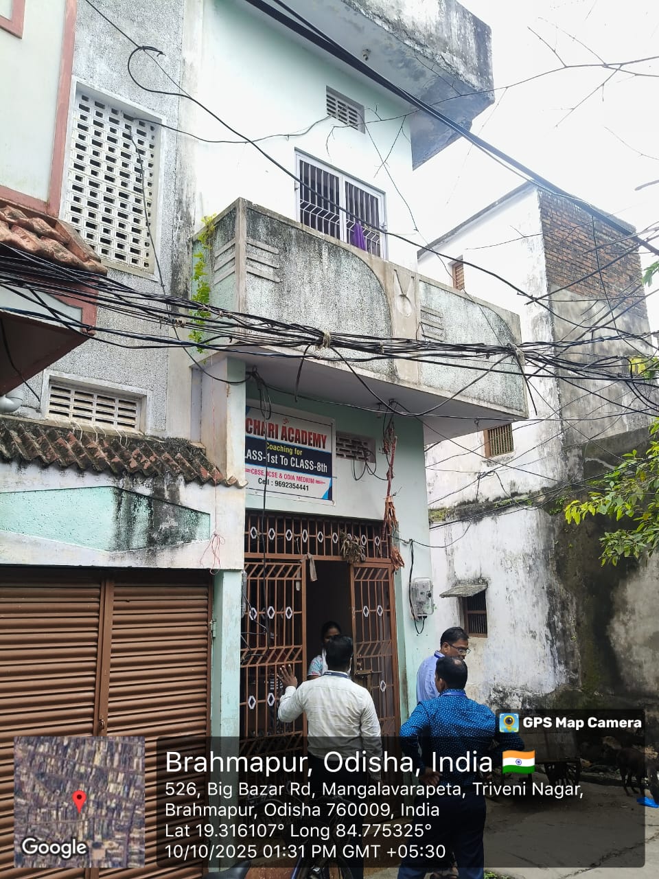 Individual House for Sale in Berhampur