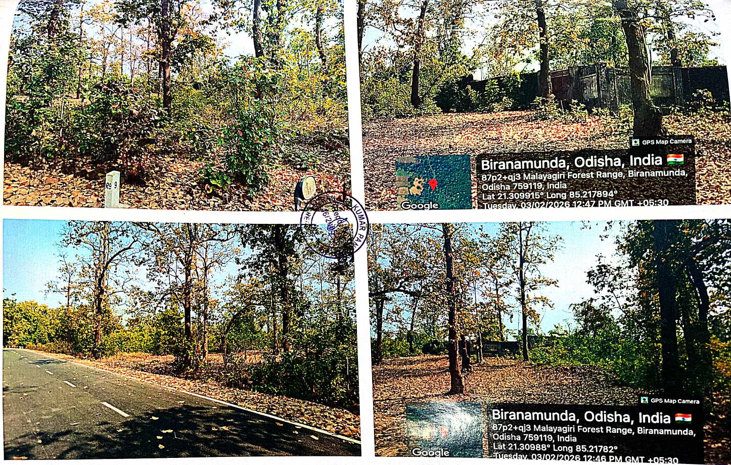 Industrial Plot for Sale in ANGUL, Palalahada