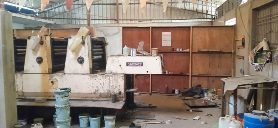 Office for Sale in IDCO, REMUNA, Baleswar