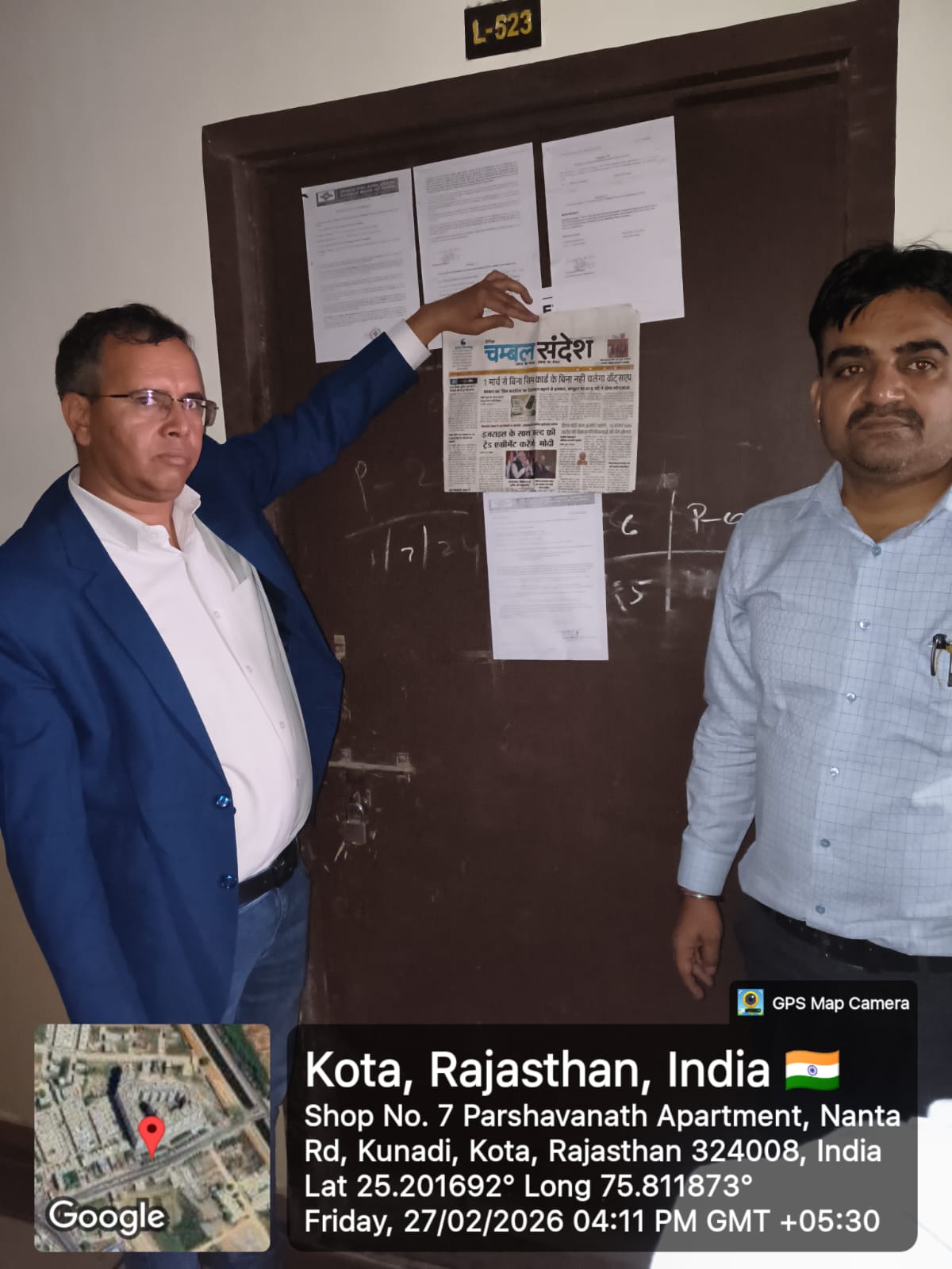 Flat for Sale in KOTA, Kota
