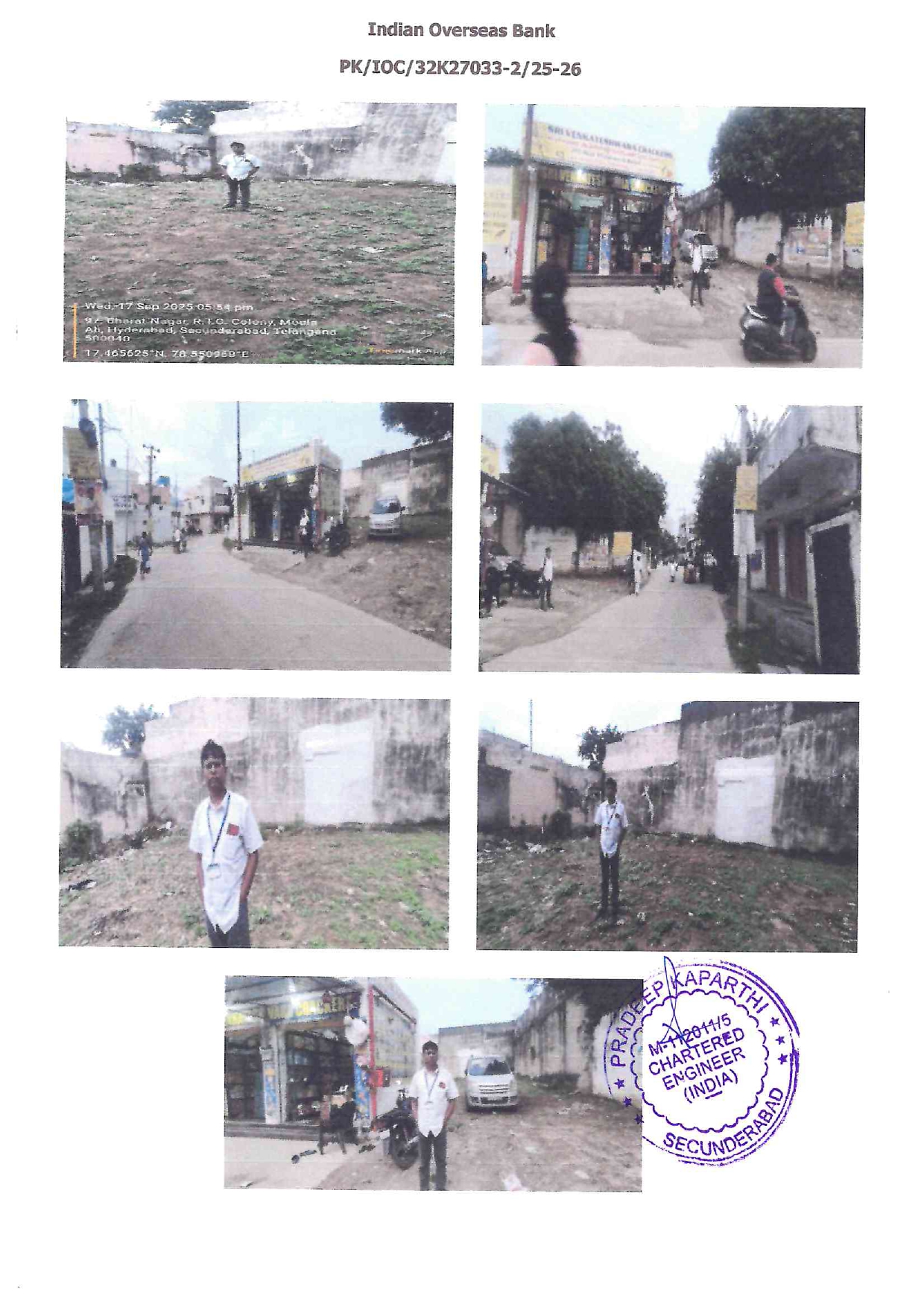 : Plot for Sale in Hyderabad
