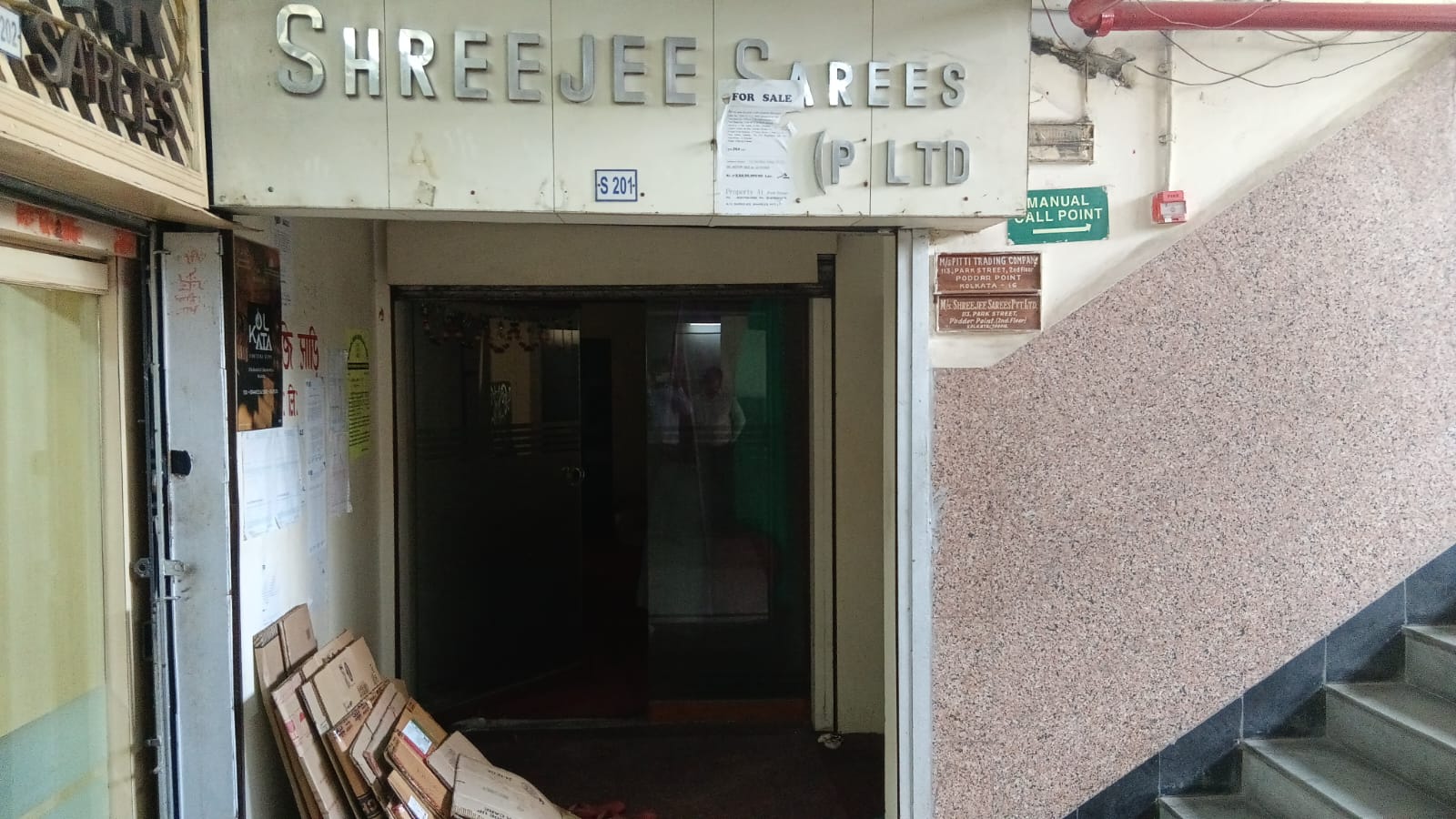 Shops for Sale in Park Street, Kolkata