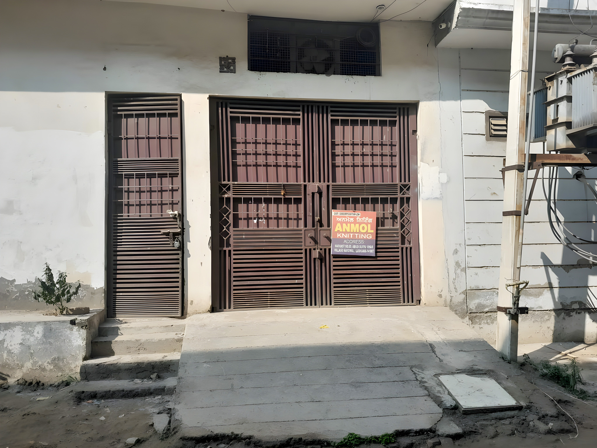 Industrial Plot with Factory Building for Sale in Ludhiana