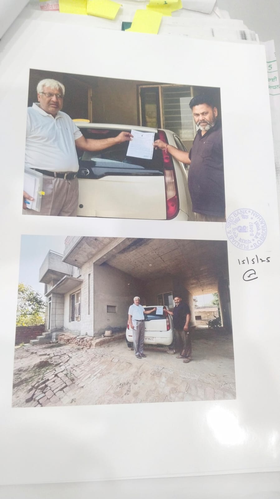Shops for Sale in Sangrur