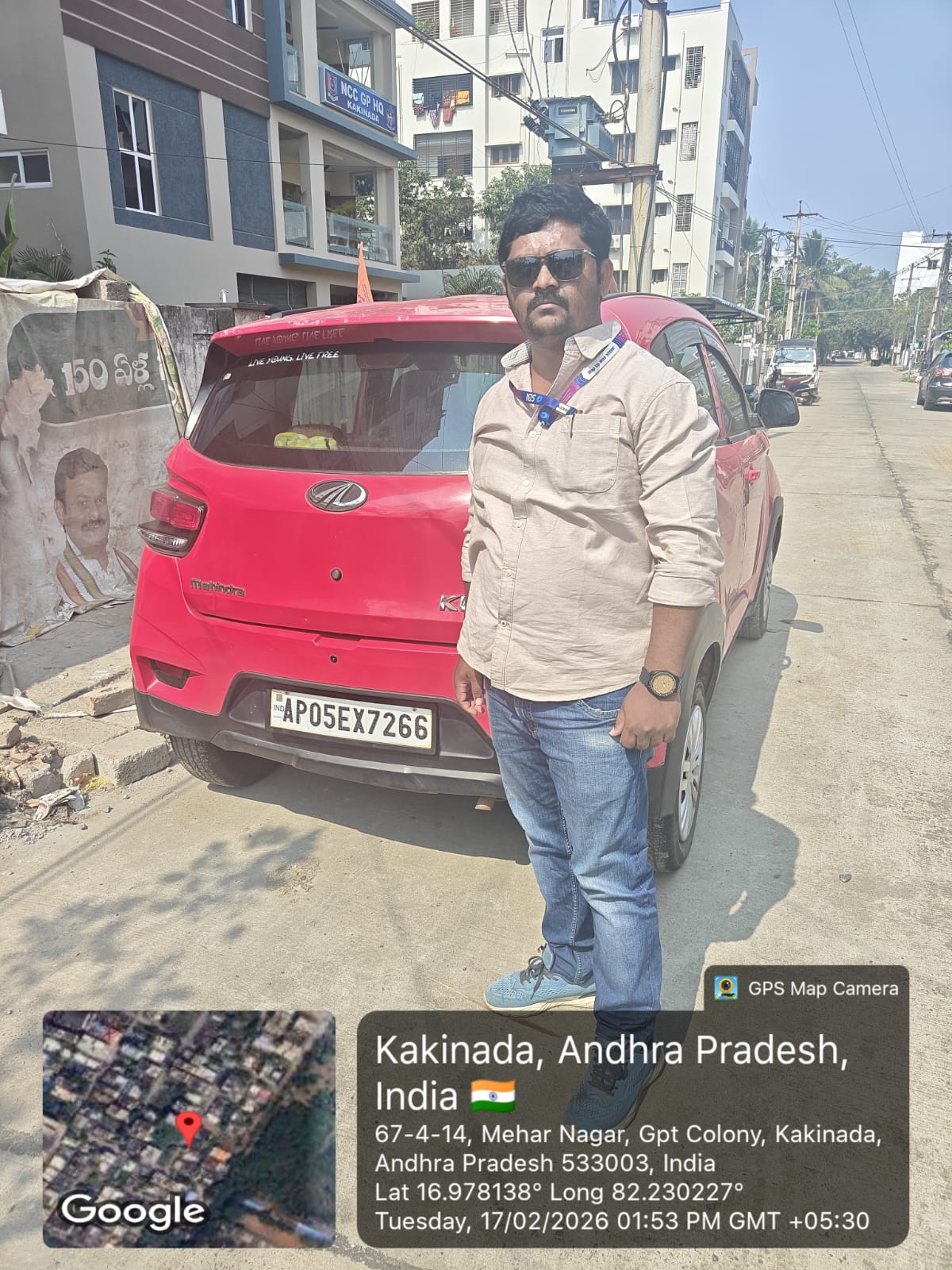 car for Sale in KAKINADA, Pithapuram