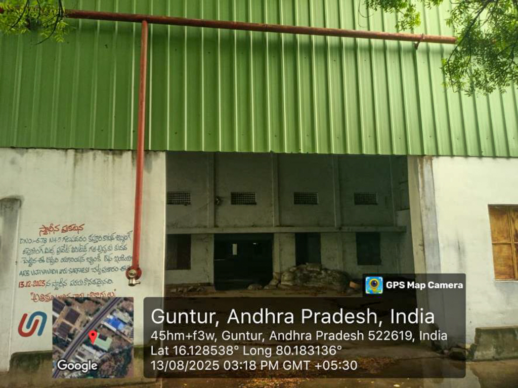 Shed with Plant and Machinery for Sale in Nadendla