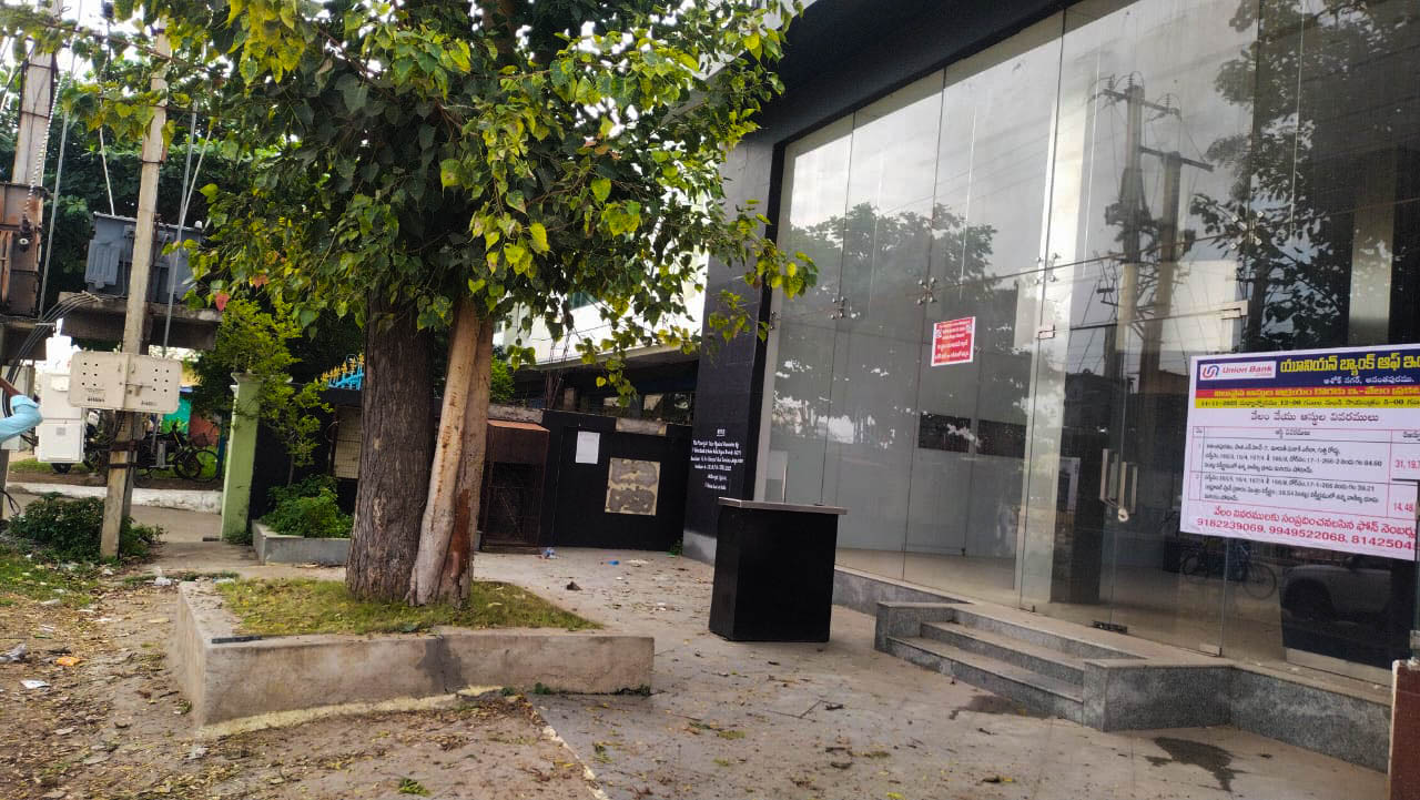 Shops for Sale in ANANTAPUR, Ananthapuramu