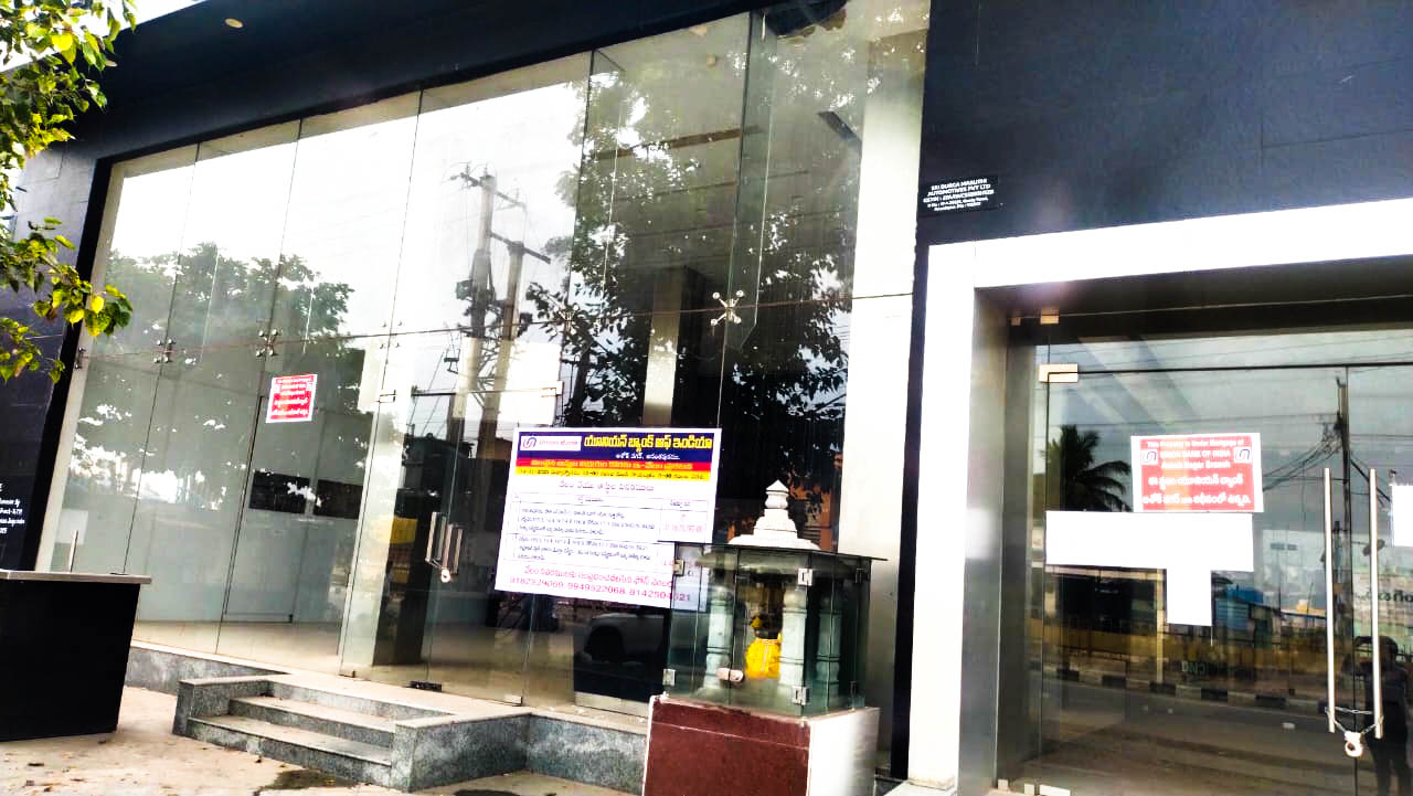 Shops for Sale in ANANTAPUR, Ananthapuramu