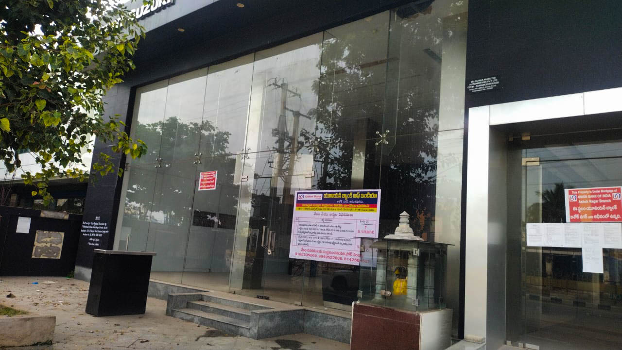 Shops for Sale in ANANTAPUR, Ananthapuramu