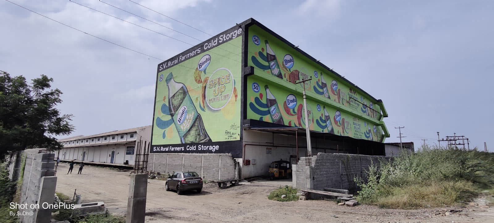 Other for Sale in Ananthapuramu