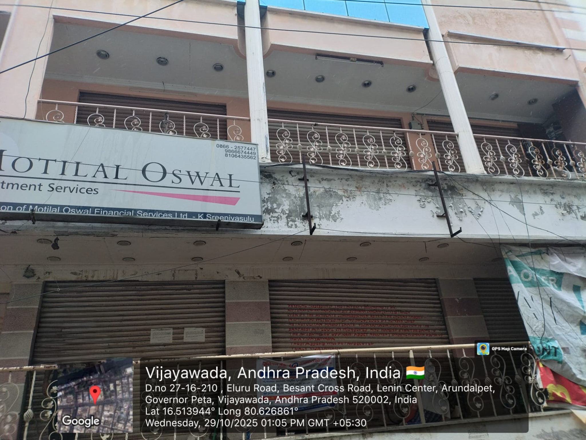 Individual House for Sale in Vijayawada