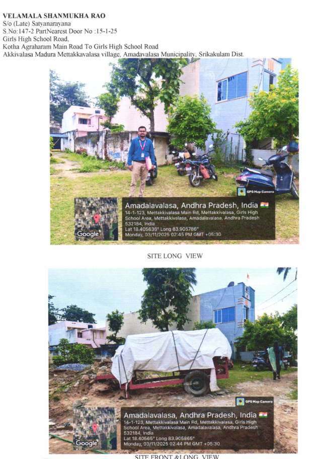 Plot for Sale in Mettakkivalasa, Amadalavalasa Municipality, Srikakulam district, Amadalavalasa