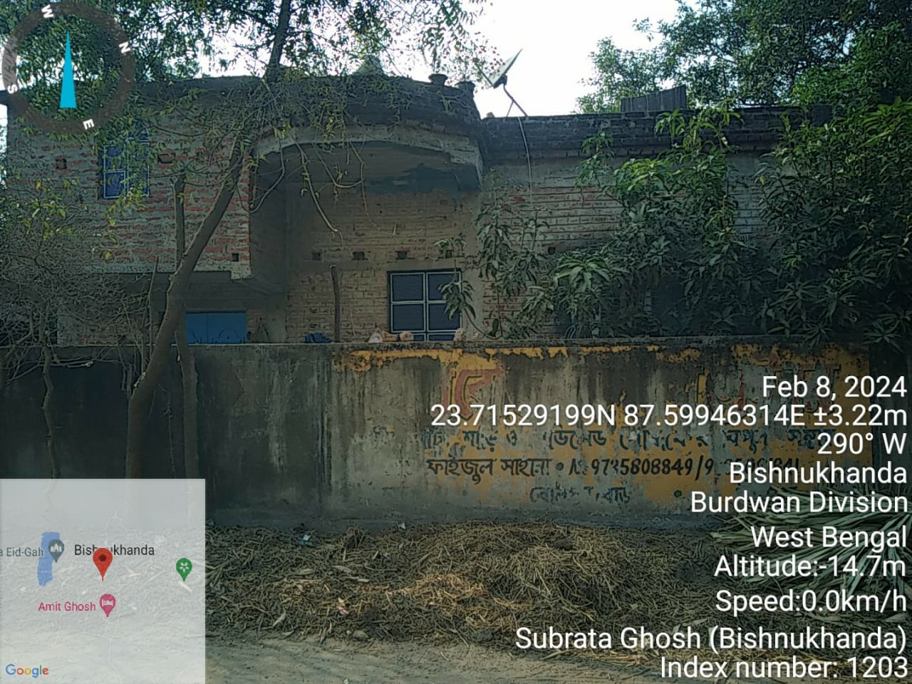 Individual House for Sale in Bishnukhanda Primary School, Bolpur