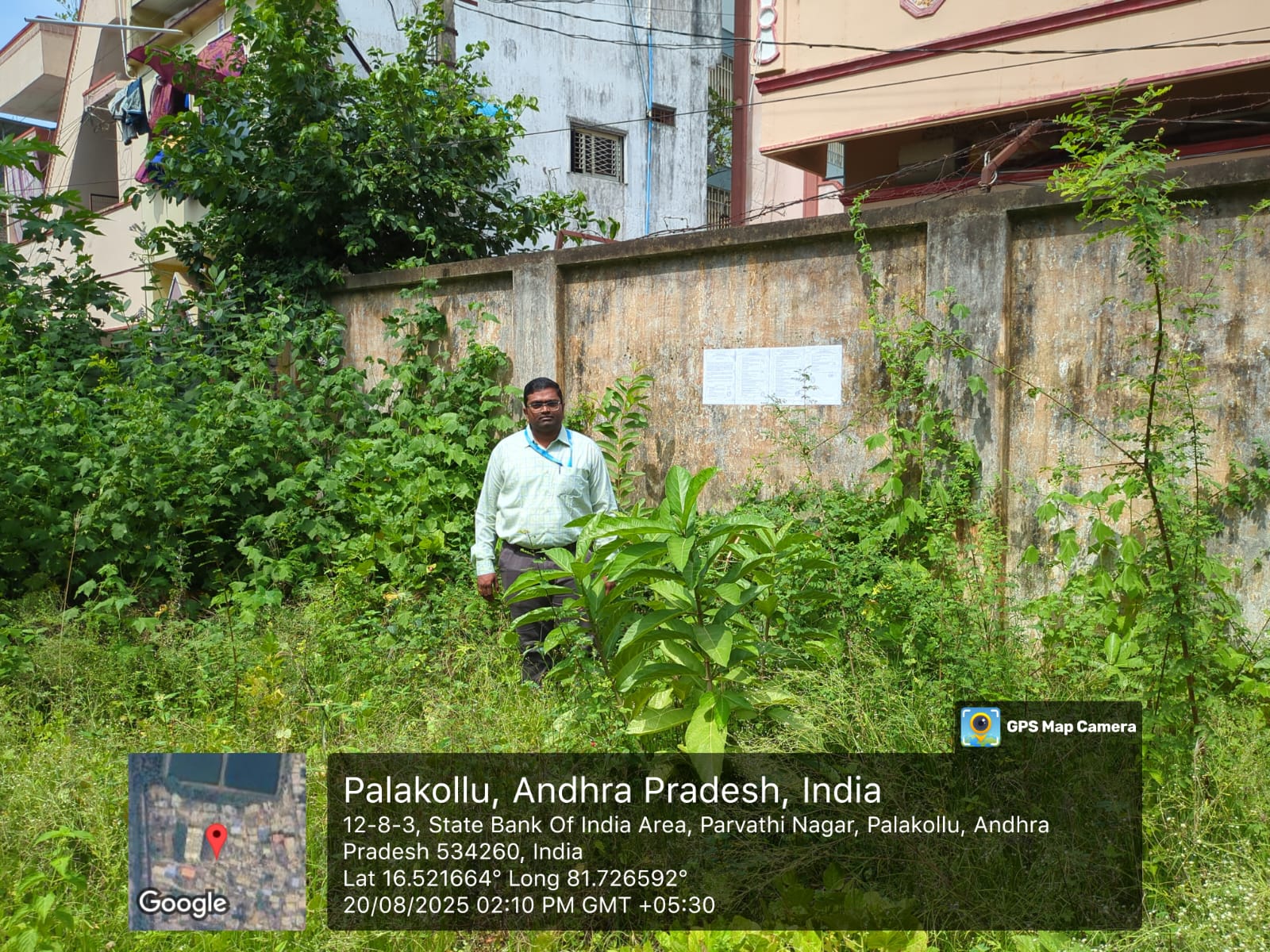 VACANT SITE for Sale in Palacole