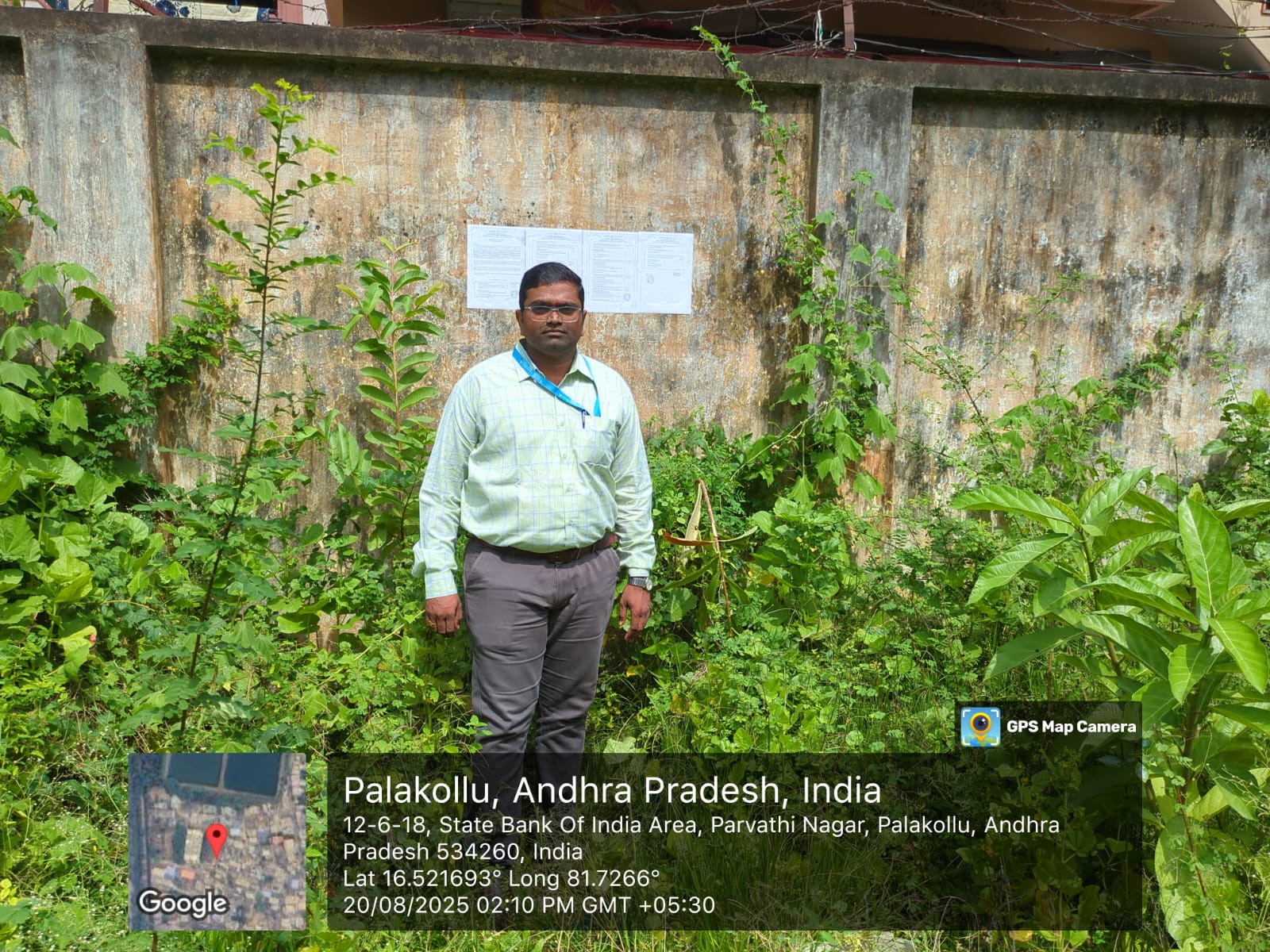 VACANT LAND for Sale in Palacole